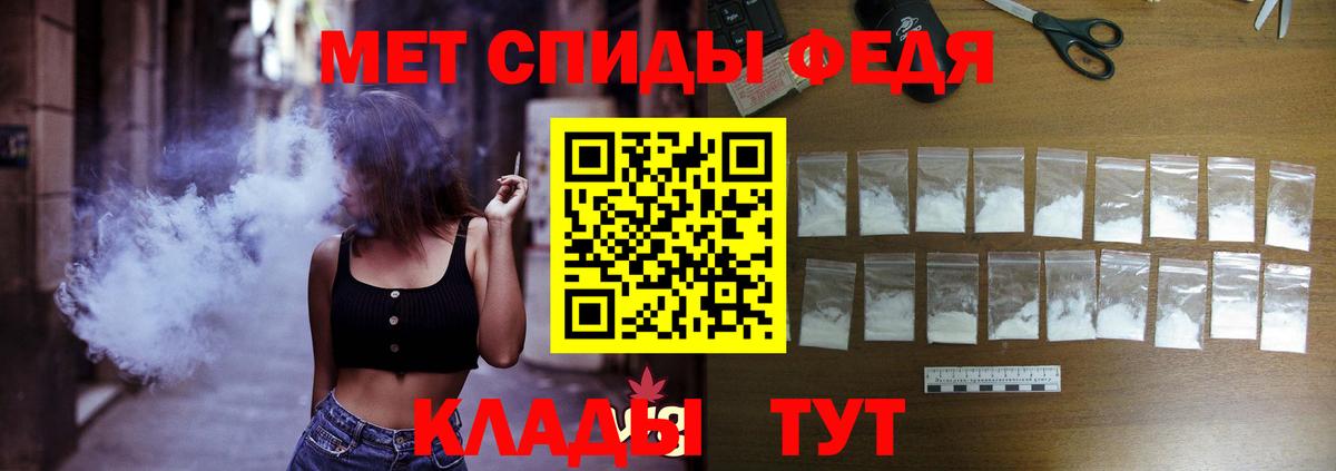 Amphetamine  Вход с VPN  Вязьма  АМФЕТАМИН VHQ  АМФЕТАМИН 
