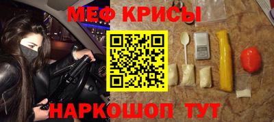 мдма Апрелевка