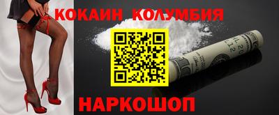 мдма Апрелевка