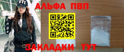 мдма Апрелевка