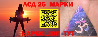 мдма Апрелевка