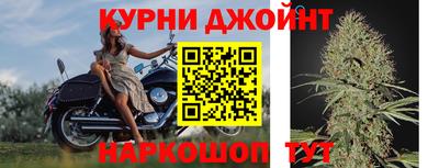 меф VHQ Аргун