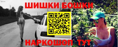 мдма Апрелевка