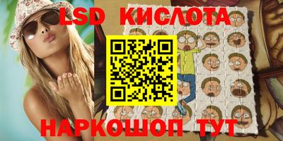мдма Апрелевка