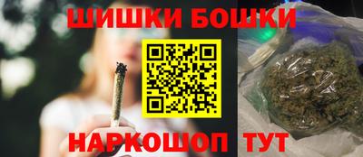 меф VHQ Аргун