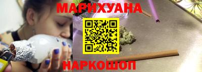 меф VHQ Аргун