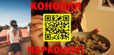 прущий лед Апшеронск