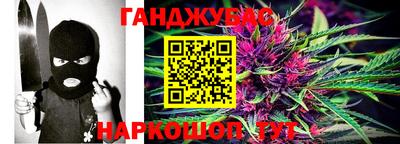 мдма Апрелевка