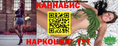 прущий лед Апшеронск