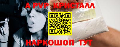 мдма Апрелевка