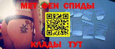 мдма Апрелевка