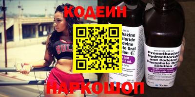 меф VHQ Аргун