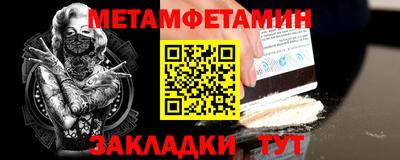 мдма Апрелевка