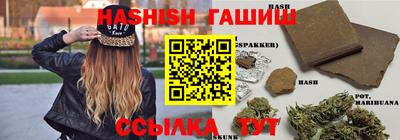 мдма Апрелевка
