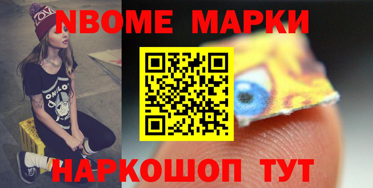 ЛСД экстази кислота  Лсд 25 экстази  Вязьма  Вход с VPN 